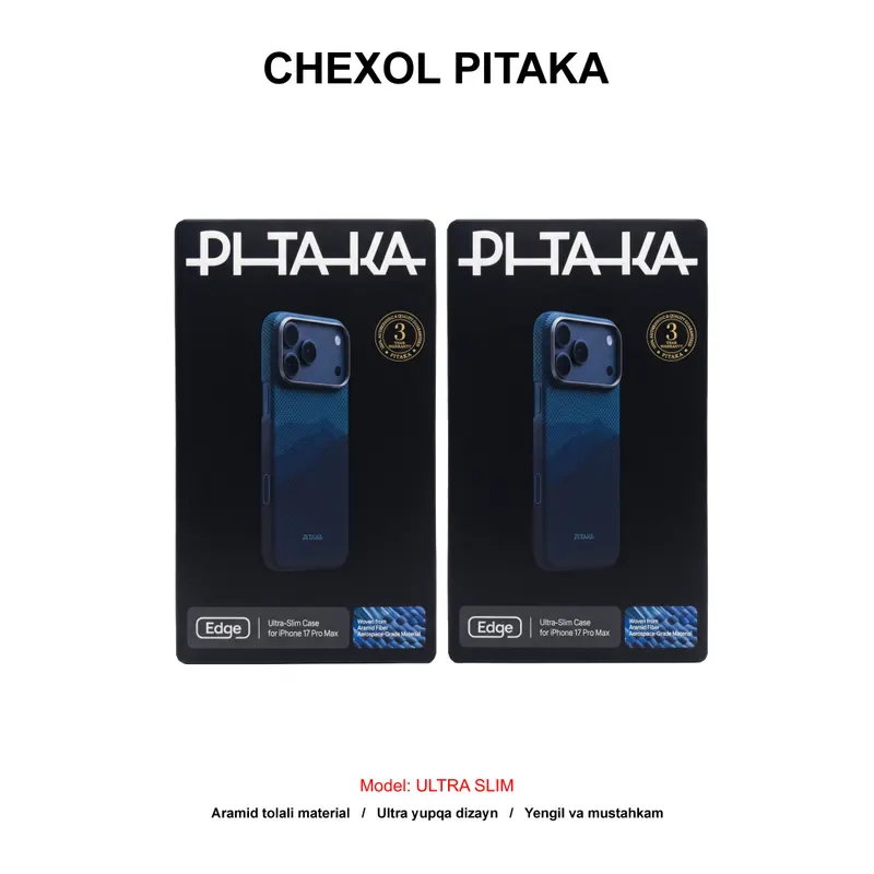 CHEXOL PITAKA ULTRA SLIM KI1704OPM IP17 PRO MAX OVER THE HORIZON