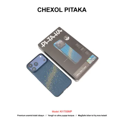 CHEXOL PITAKA KI1705MP IP17 PRO MILKY WAY