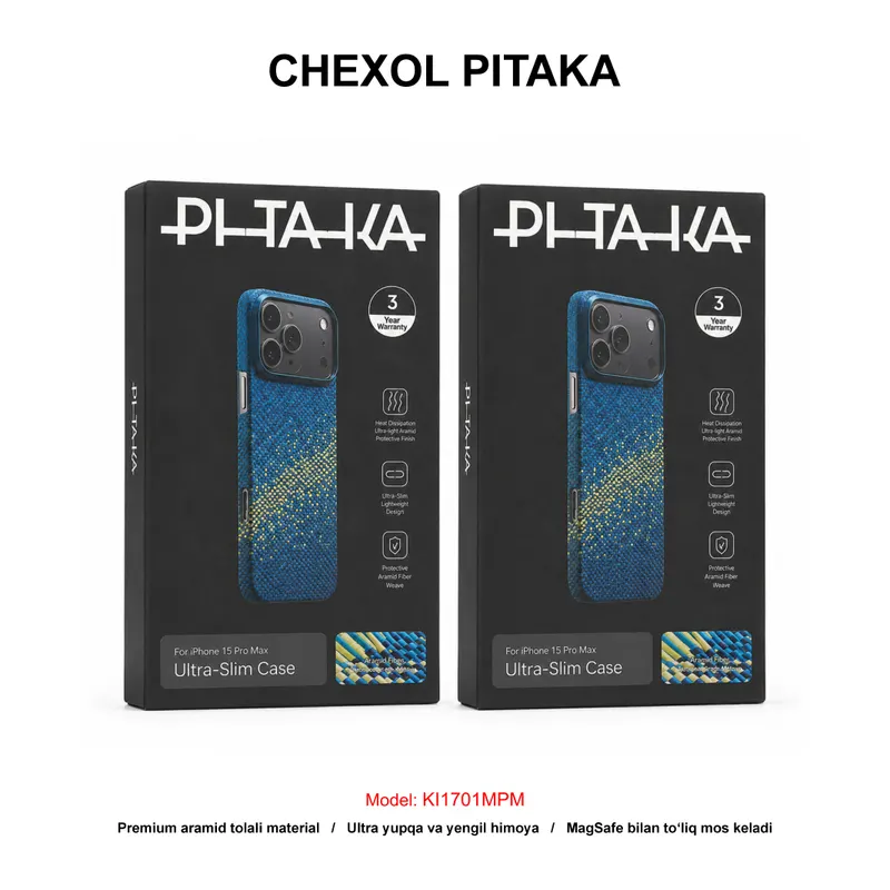 CHEXOL PITAKA KI1701MPM IP17 PRO MAX MILKY WAY