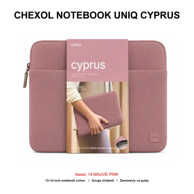CHEXOL NOTEBOOK UNIQ CYPRUS "14 MAUVE PINK