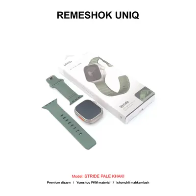 REMESHOK 40-41-42mm UNIQ STRIDE PALE KHAKI
