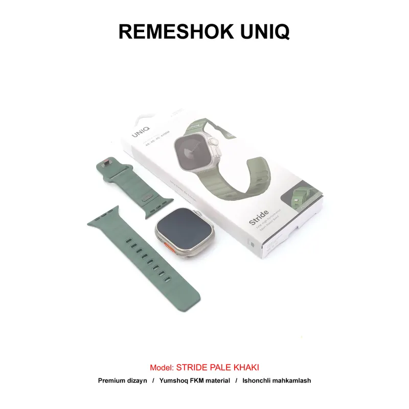 REMESHOK 40-41-42mm UNIQ STRIDE PALE KHAKI