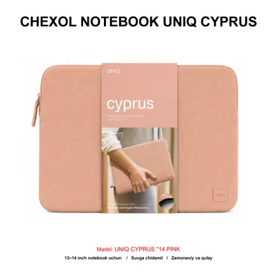 CHEXOL NOTEBOOK UNIQ CYPRUS "14 PINK