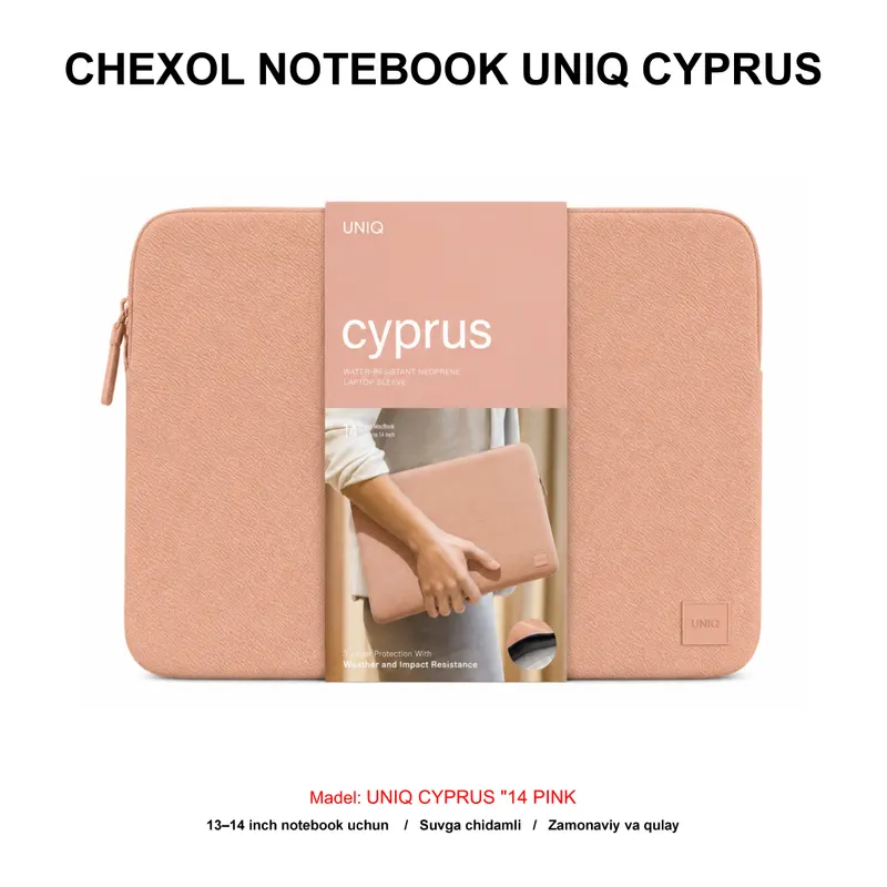 CHEXOL NOTEBOOK UNIQ CYPRUS "14 PINK