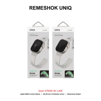 REMESHOK 44-45-46-49mm UNIQ STRIDE SE LUME