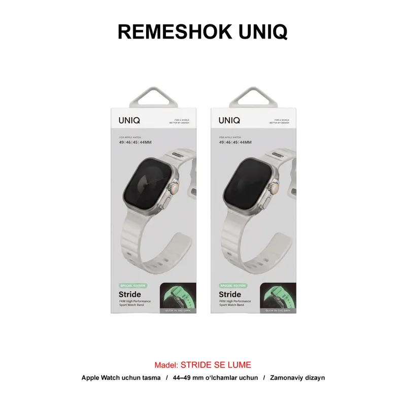 REMESHOK 44-45-46-49mm UNIQ STRIDE SE LUME
