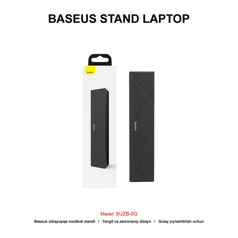 BASEUS STAND LAPTOP SUZB-0G