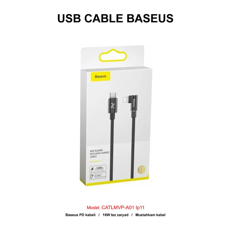 USB CABLE BASEUS CATLMVP-A01 IP11