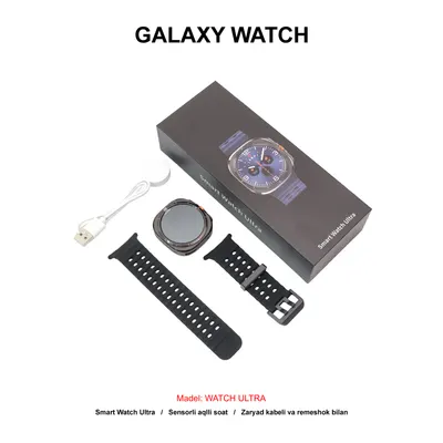 GALAXY WATCH ULTRA BLACK