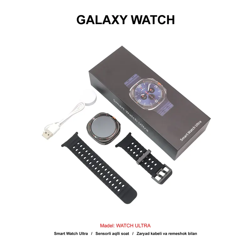 GALAXY WATCH ULTRA BLACK