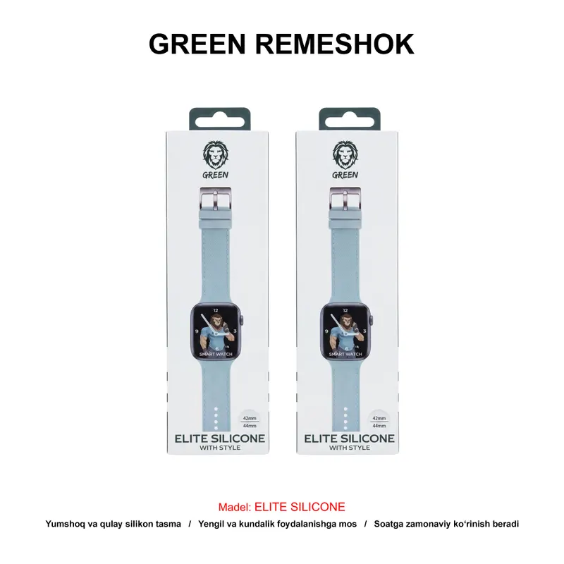 DUBAI REMESHOK 42-44mm GREEN ELITE SILICONE