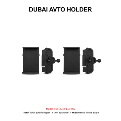 DUBAI AVTO HOLDER IP2-CD4 PECHKA