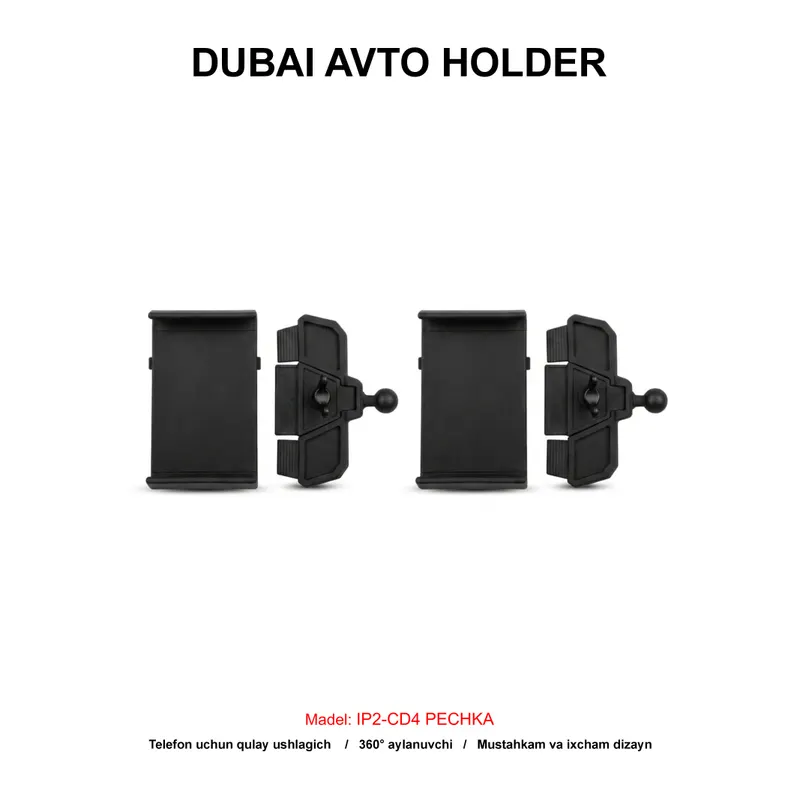 DUBAI AVTO HOLDER IP2-CD4 PECHKA