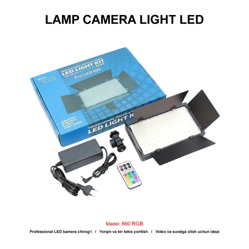 LAMP CAMERA LIGHT LED 660 RGB BLACK