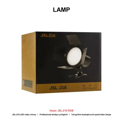 LAMP JSL-216 BLACK