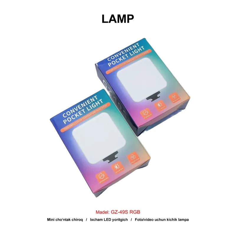 LAMP GZ-49S BLACK