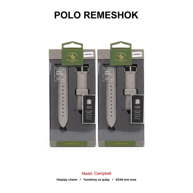 REMESHOK 42-44mm POLO CAMPBELL