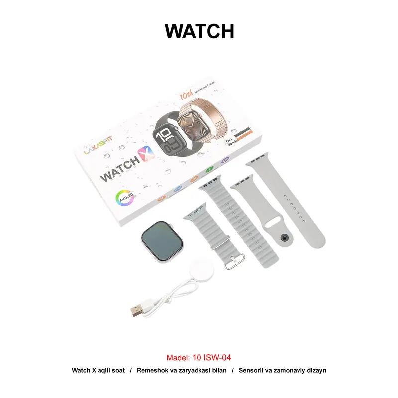 WATCH 10 ISW-04 GREY