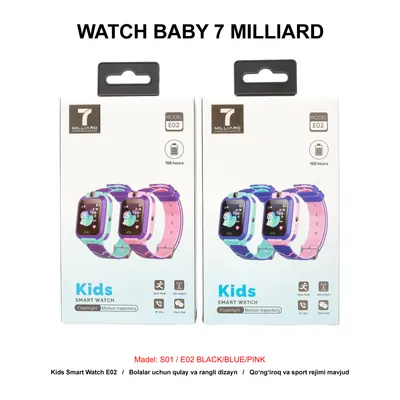 WATCH BABY 7 MILLIARD S01 / E02 7MWB2GS01BK BLACK