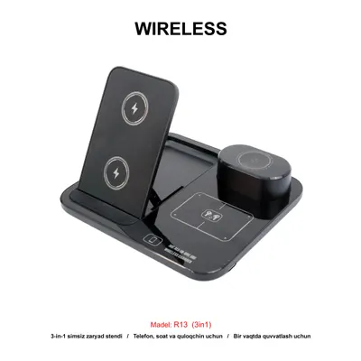 WIRELESS R13 3in1 BLACK