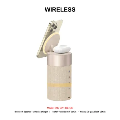 WIRELESS S02 3in1 BEIGE