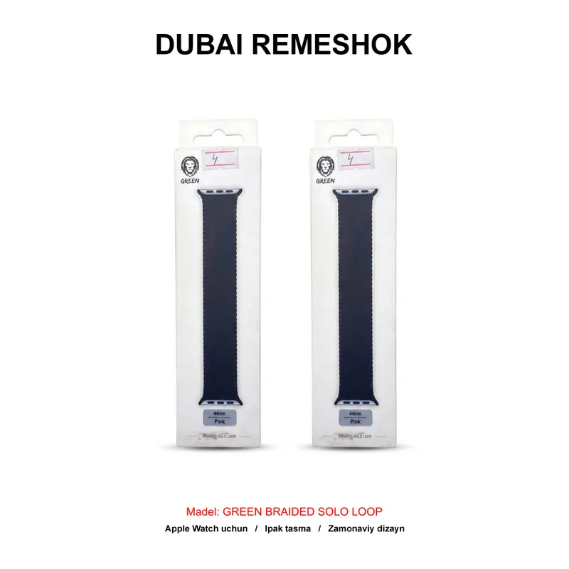 DUBAI REMESHOK 42-44mm GREEN BRAIDED SOLO LOOP