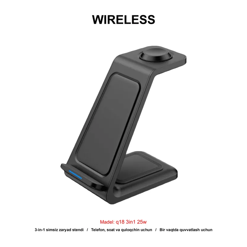 WIRELESS Q18 3in1 25W BLACK